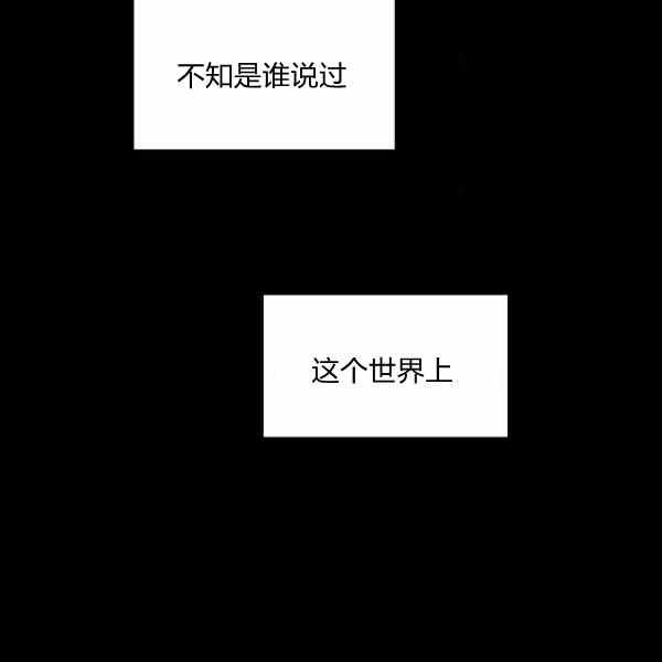 第26话23