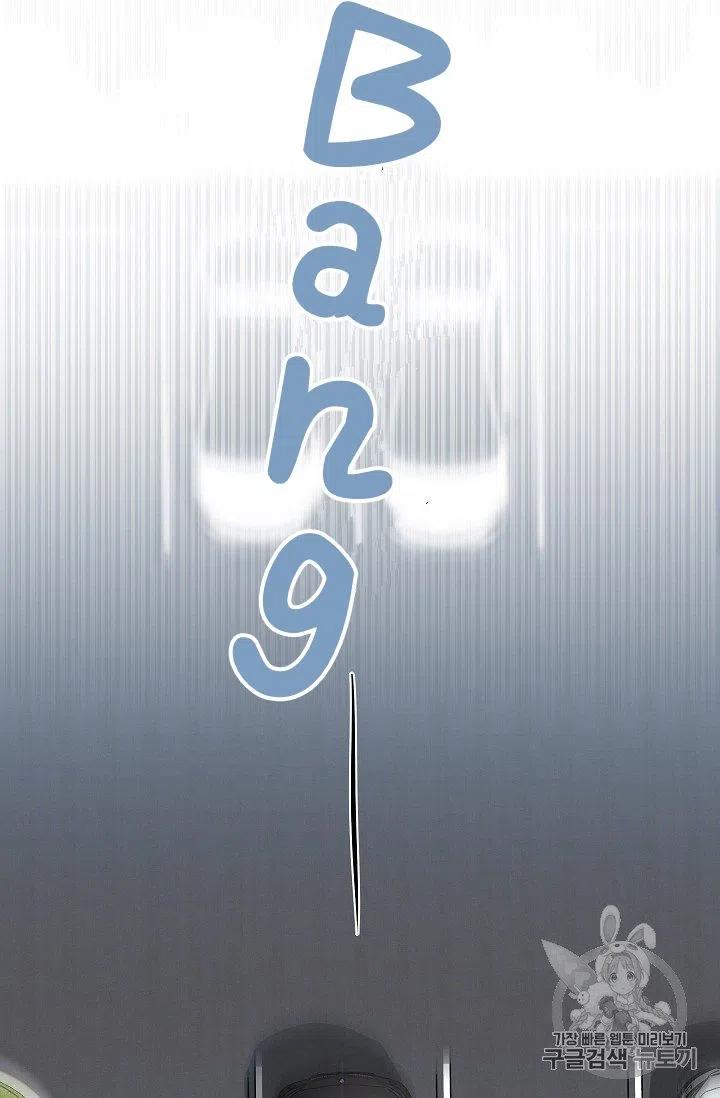 第16话63