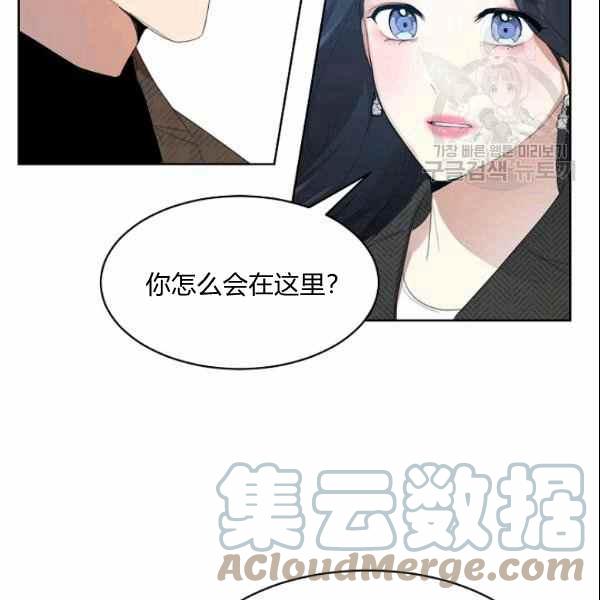 第30话82