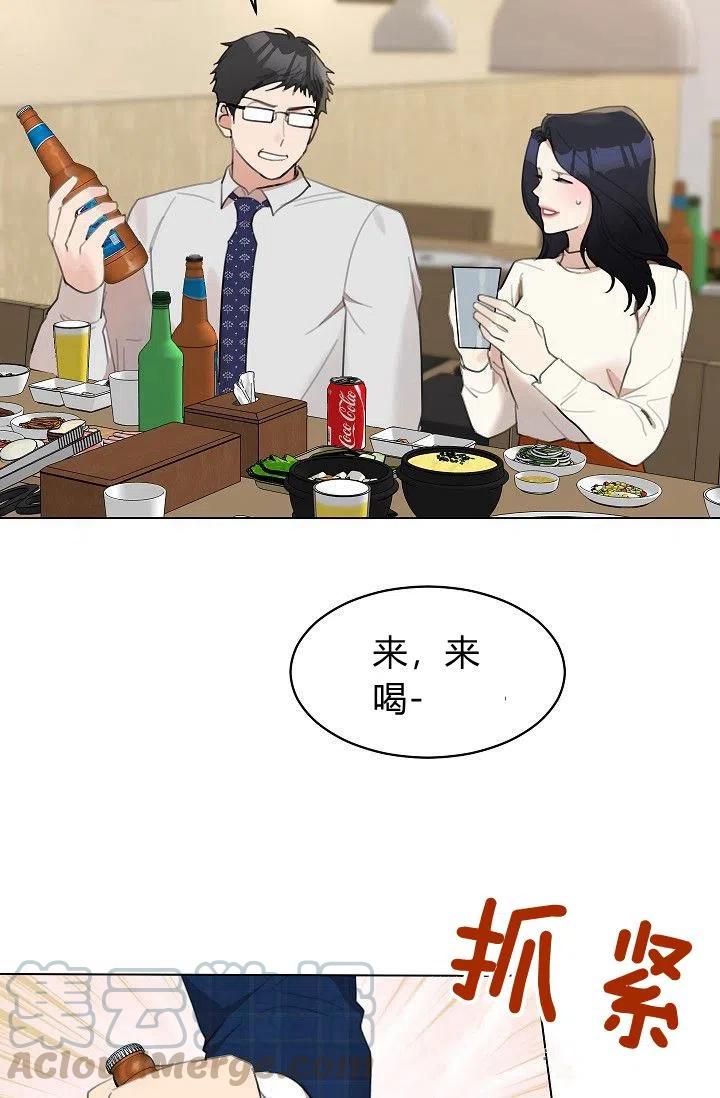 第14话36