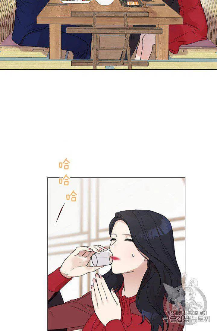 第4话41