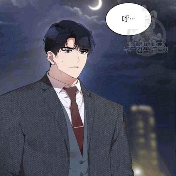 第36话37