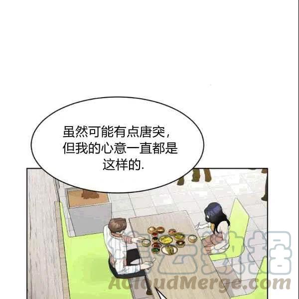 第22话21