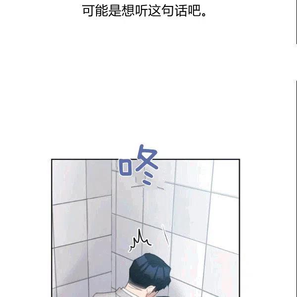 第24话66
