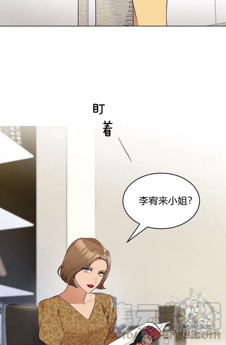 第12话42