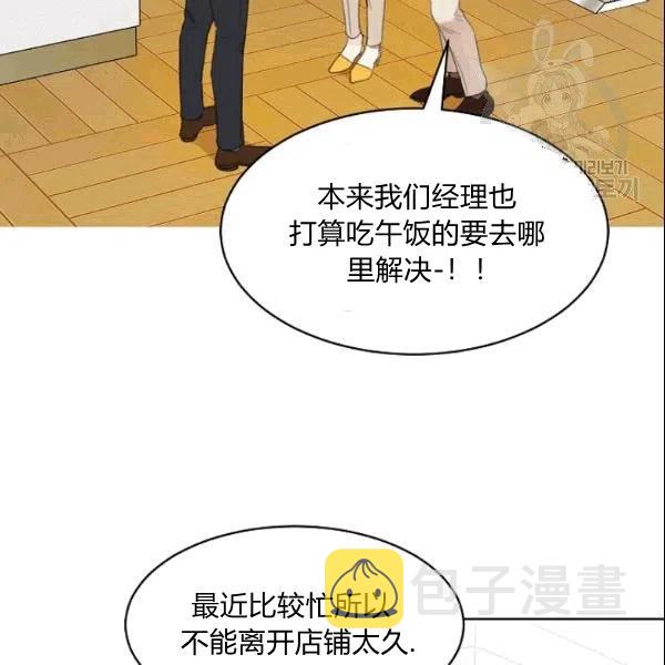 第23话7