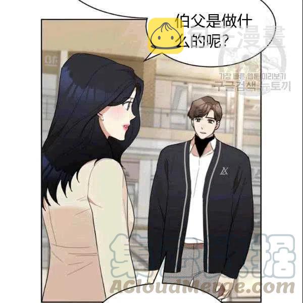 第19话24