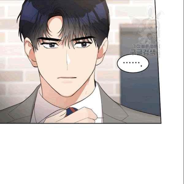 第27话54