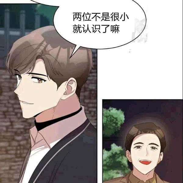 第19话93