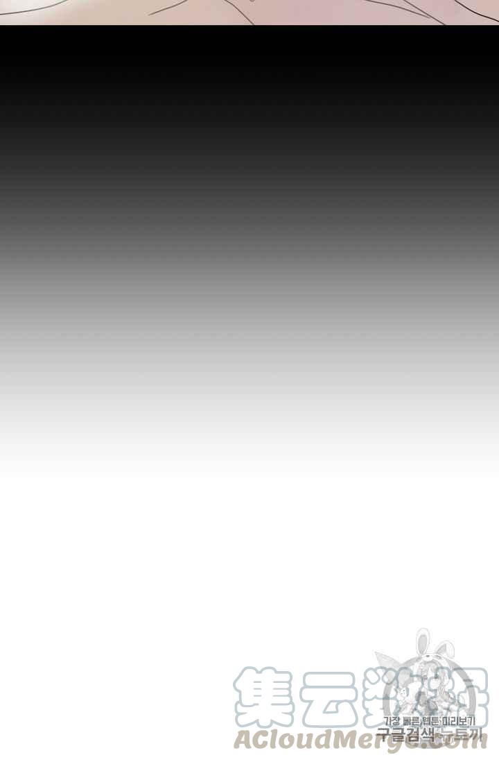 第3话18