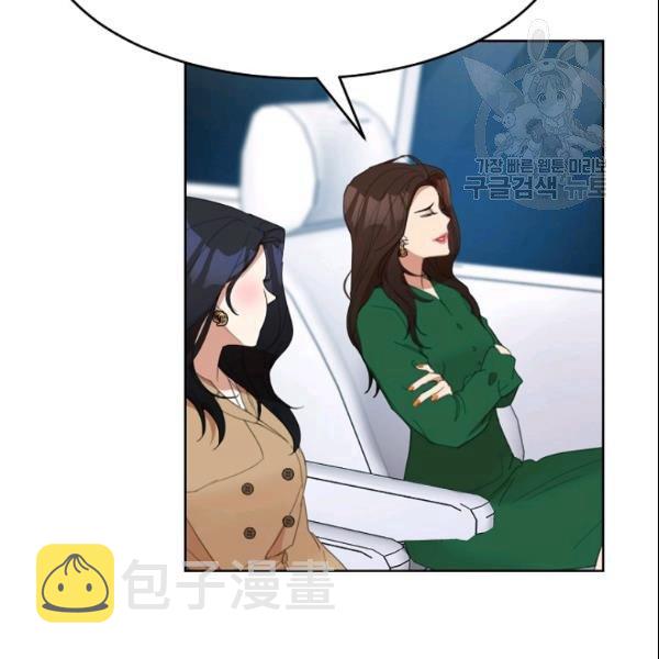 第29话57