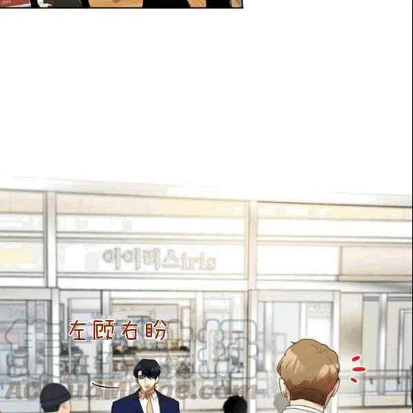 第22话55