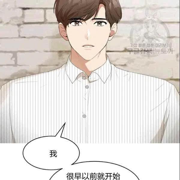 第22话19