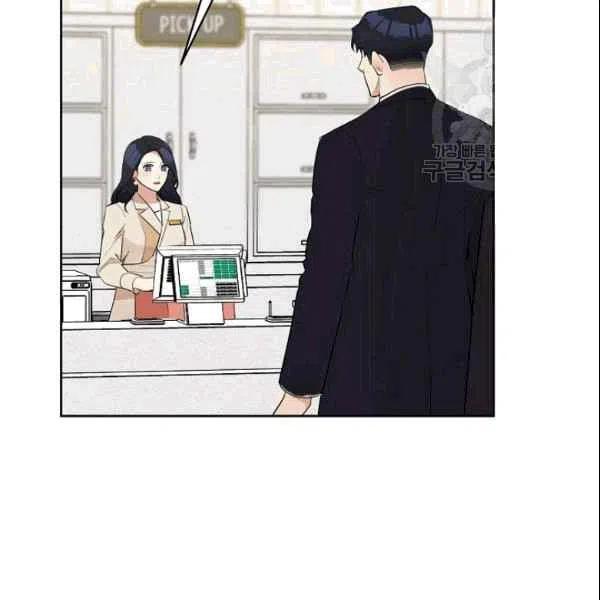 第17话40