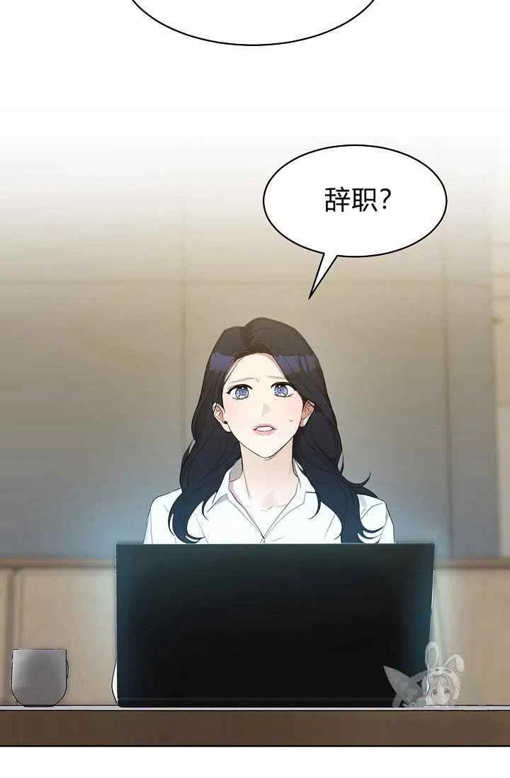 第7话35