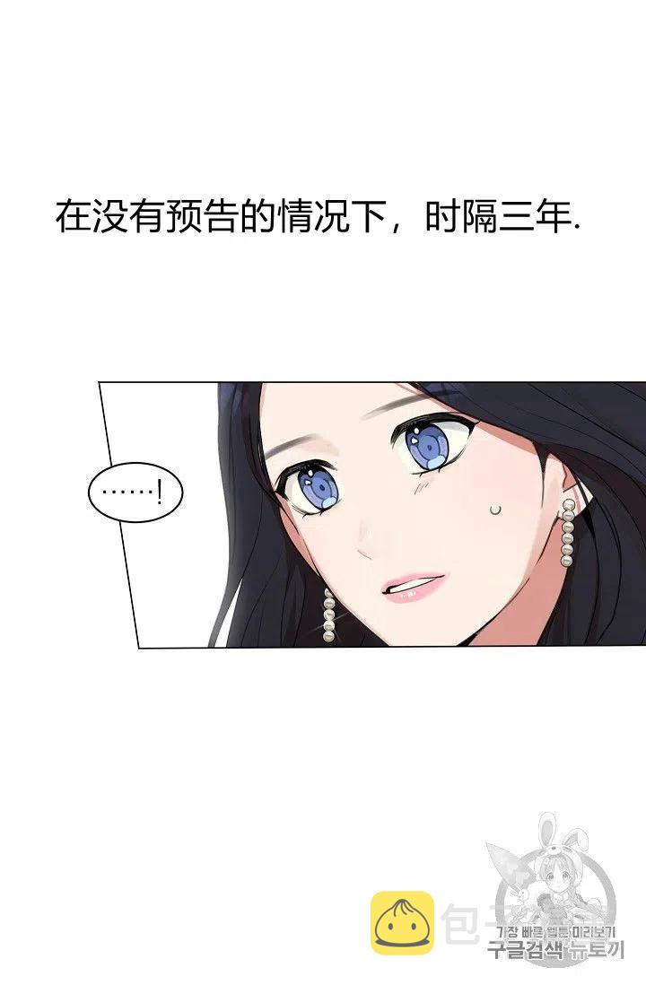 第1话29
