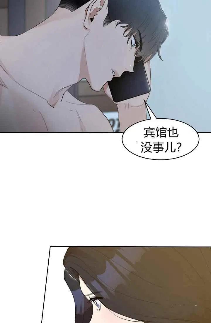 第10话53