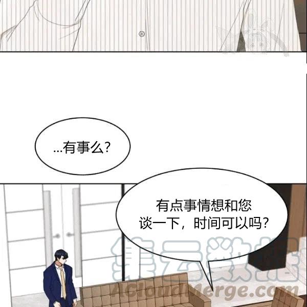 第23话67