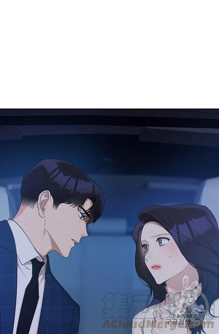 第16话61