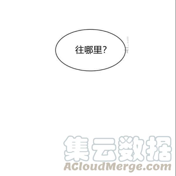 第19话116