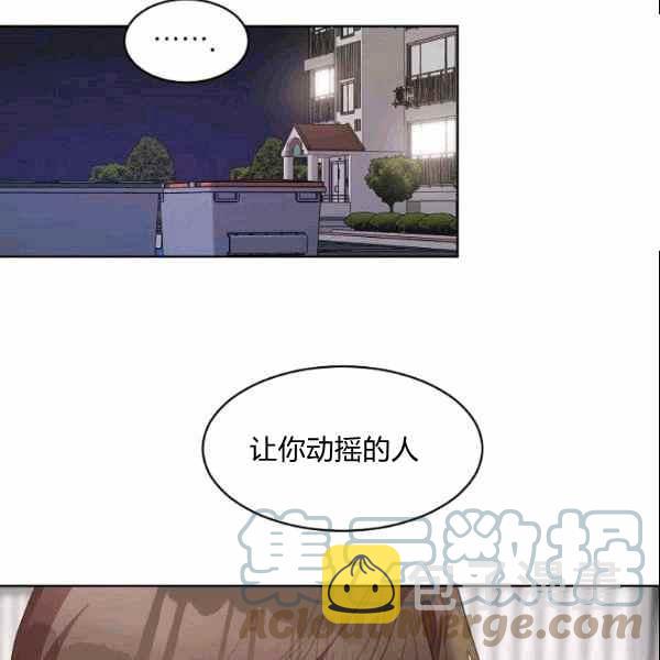 第31话30