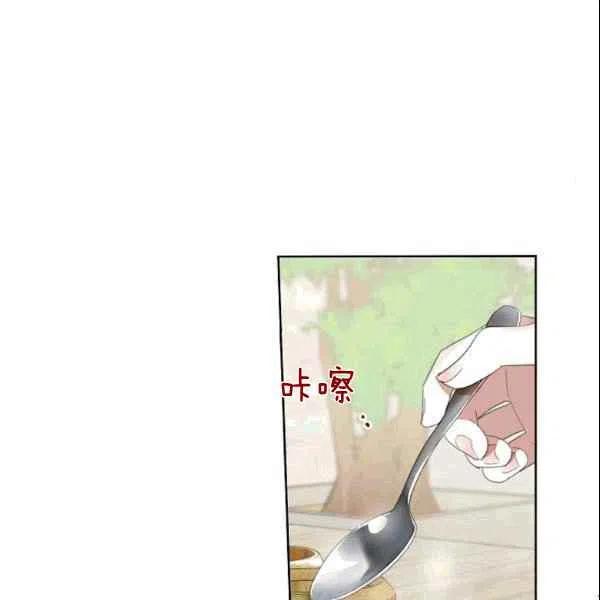 第22话11