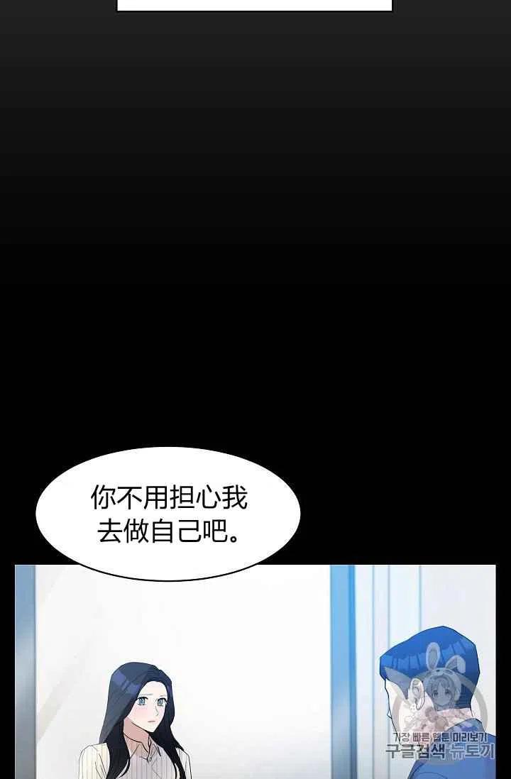 第13话14