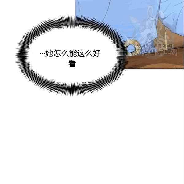 第35话62