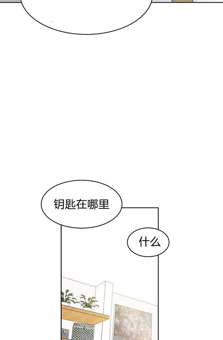 第16话53