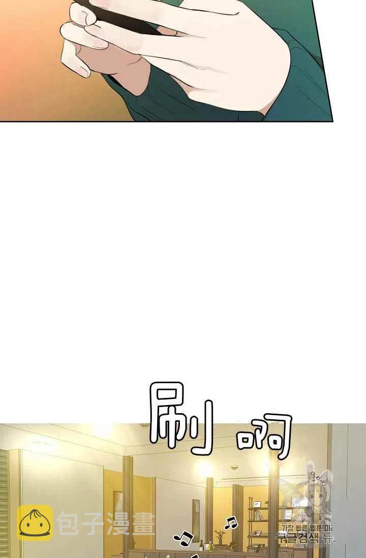 第9话56