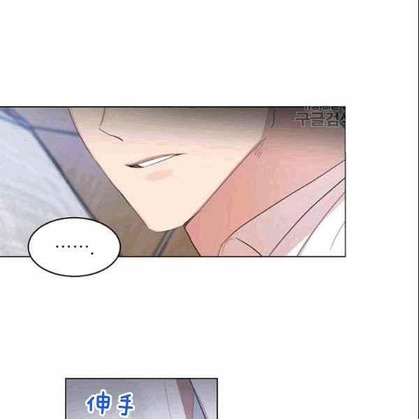 第33话16