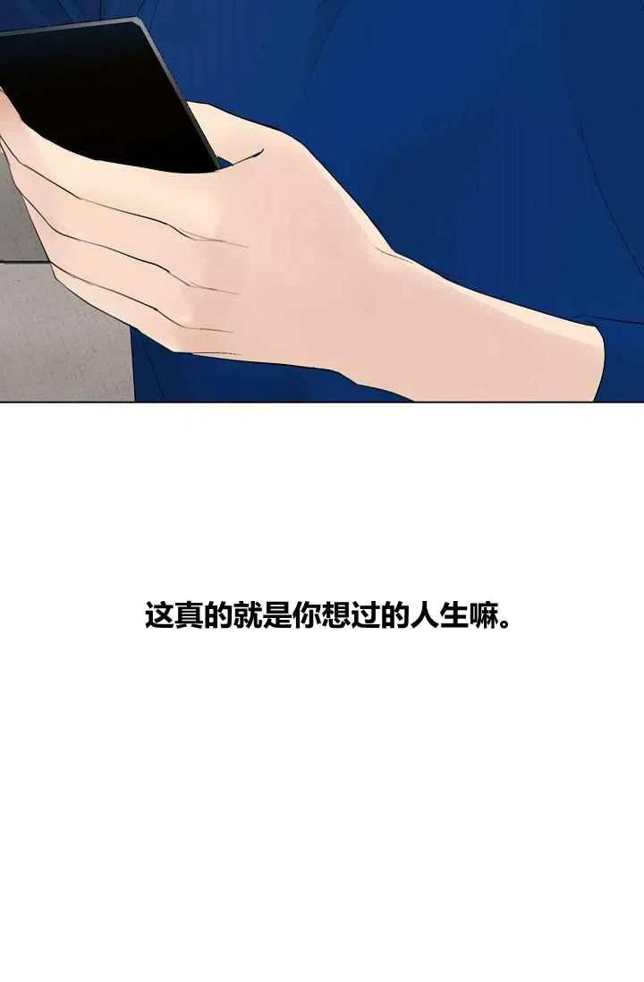 第11话22
