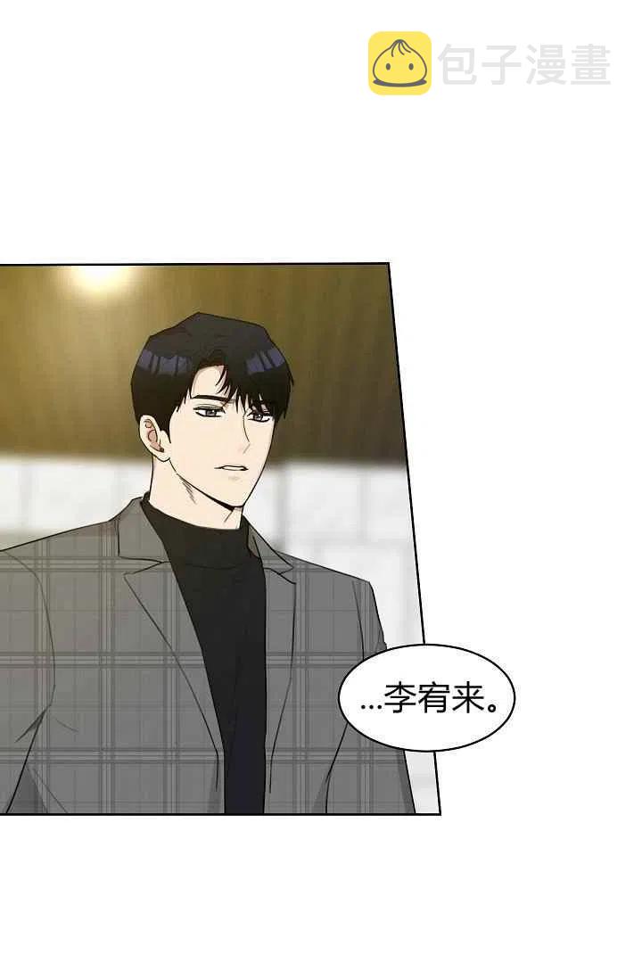 第7话2
