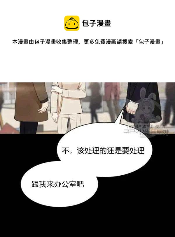 第17话93