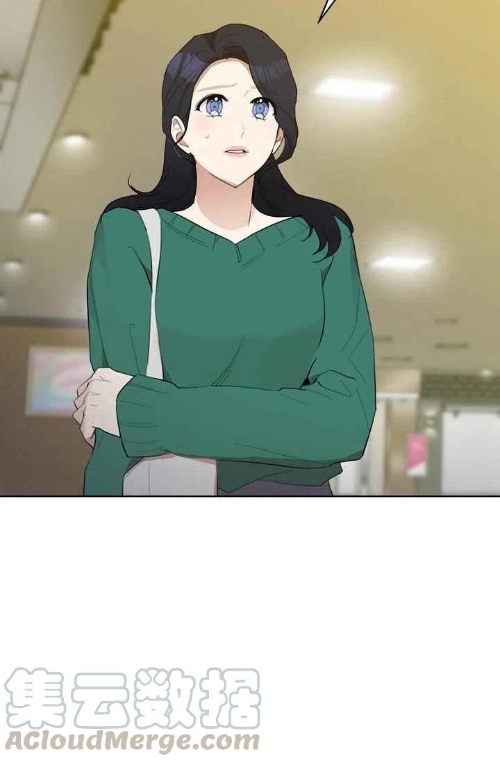 第7话30