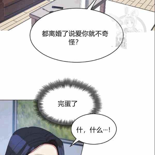 第33话65