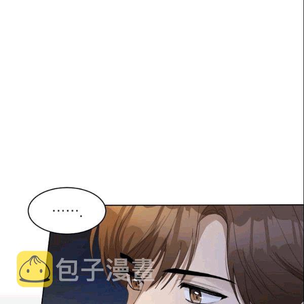 第25话23