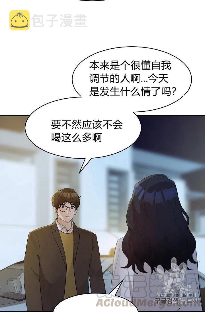 第16话15