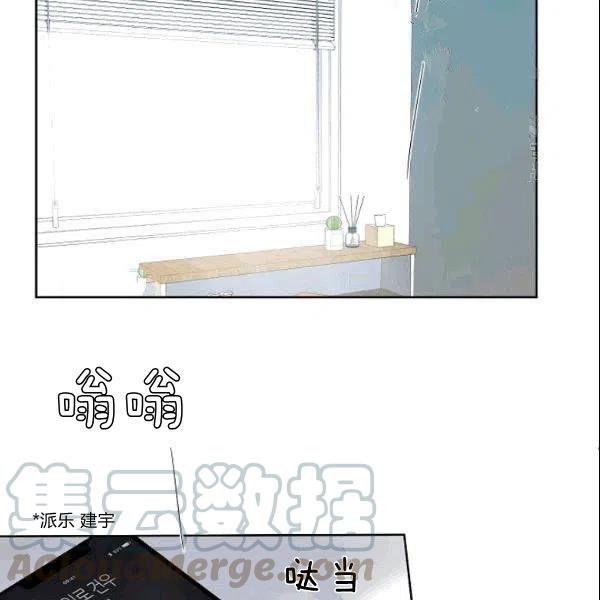 第24话21
