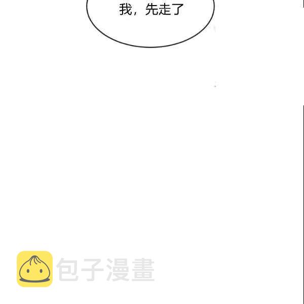 第35话83