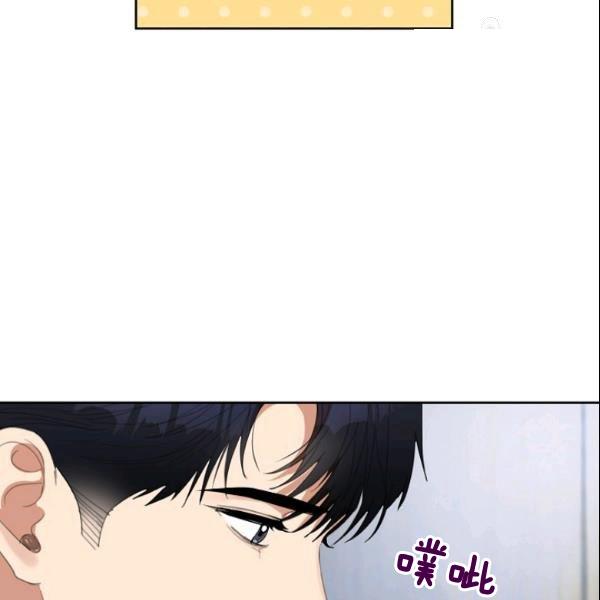 第29话43
