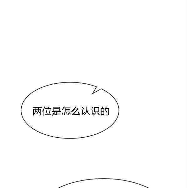 第20话22