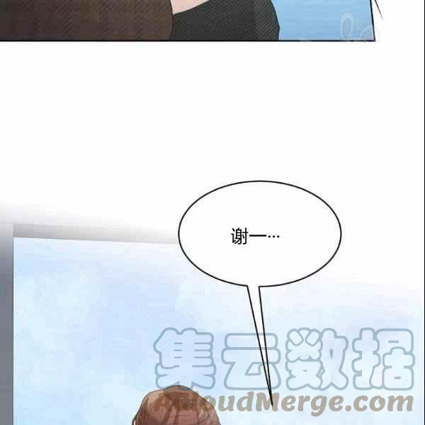 第30话79