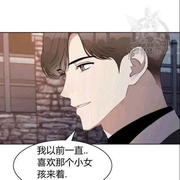 第19话97