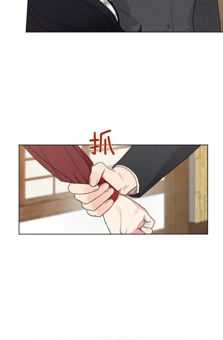 第5话23