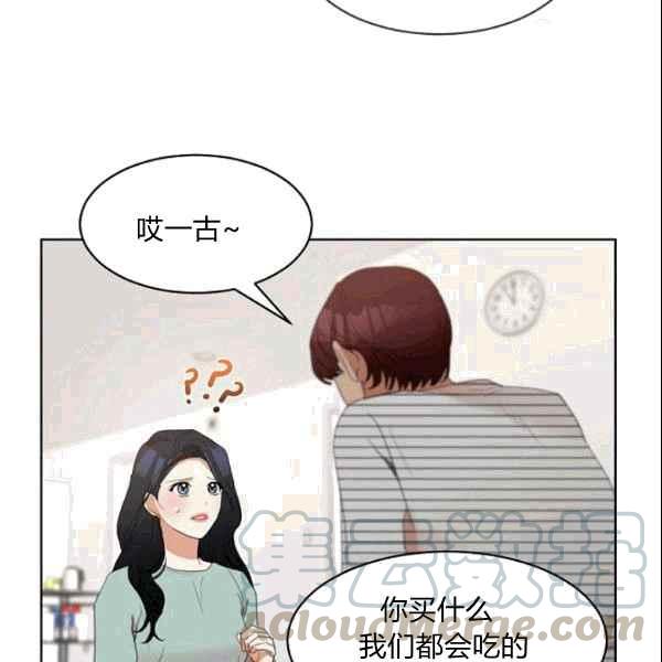 第27话6