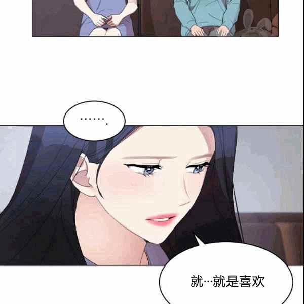 第33话69