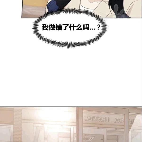 第18话77