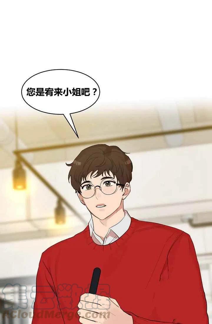 第11话6