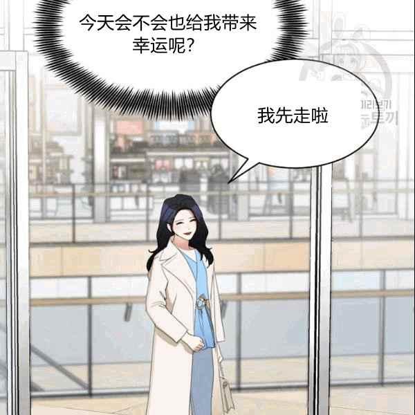 第35话20